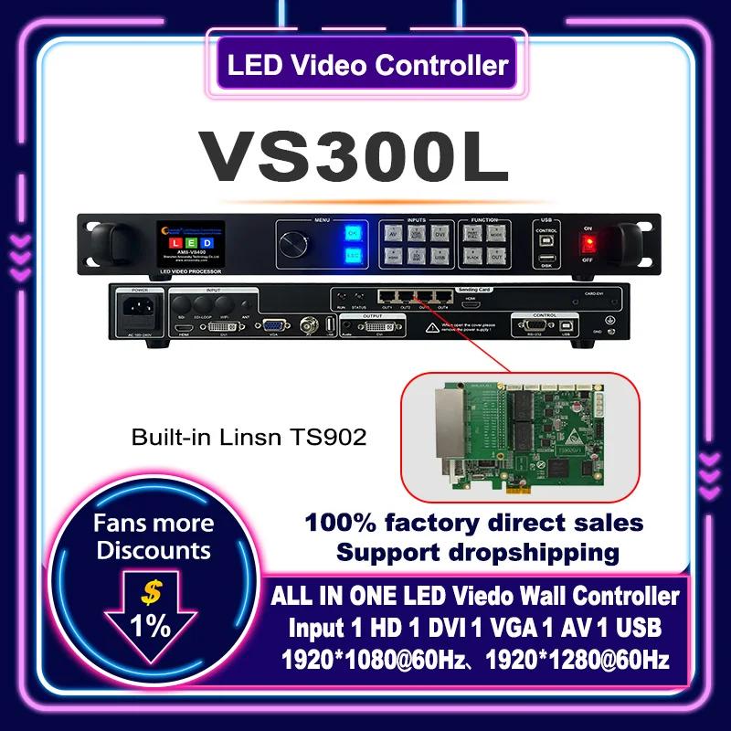 ο LED   Ʈѷ, VS300L,  linsn ts902, 4  Ʈ DVI HD VGA AV USB,  ܼƮ ī 